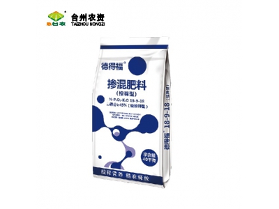 德得?？蒯尫? />
                                </a>
                            </div>
                                                    </div>
                </div>
                <div   id="a5o3fuq1w0"   class="col-lg-5">
                        <div   id="a5o3fuq1w0"   class="product-intro">
                            <h1 class=